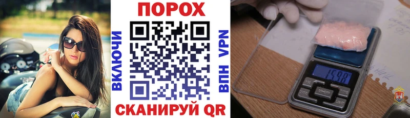 Amphetamine Розовый  Купить где  Волчанск 