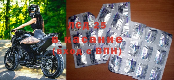 трава Инсар