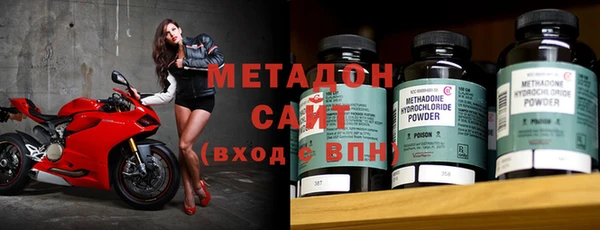 кокаин перу Иннополис