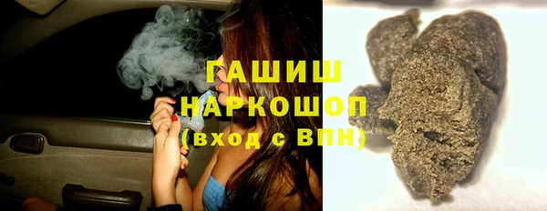 кокаин перу Иннополис