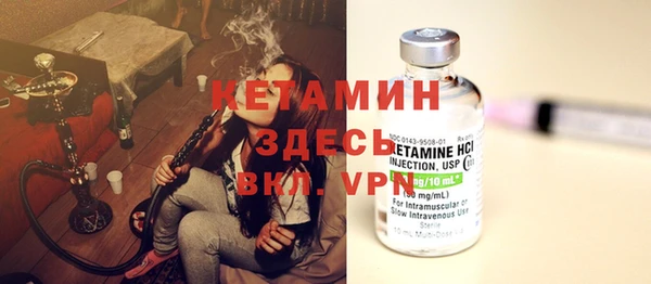 кокаин перу Иннополис