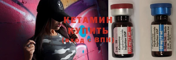 кокаин перу Иннополис