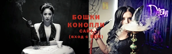 кокаин перу Иннополис