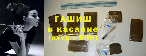 мефедрон VHQ Инта
