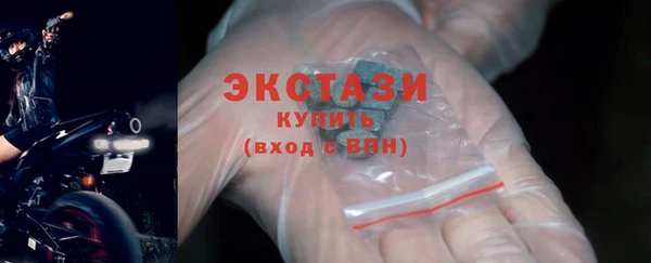 кокаин перу Иннополис