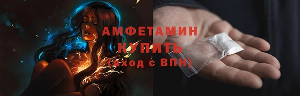 кокаин перу Иннополис