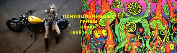 мефедрон VHQ Инта