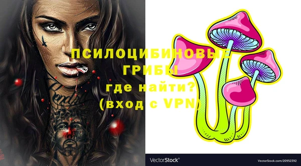 кокаин перу Иннополис