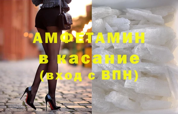 кокаин перу Иннополис
