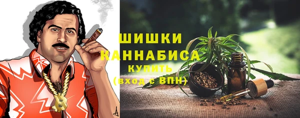кокаин перу Иннополис