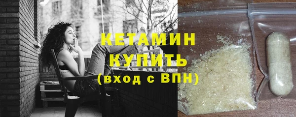 мефедрон VHQ Инта