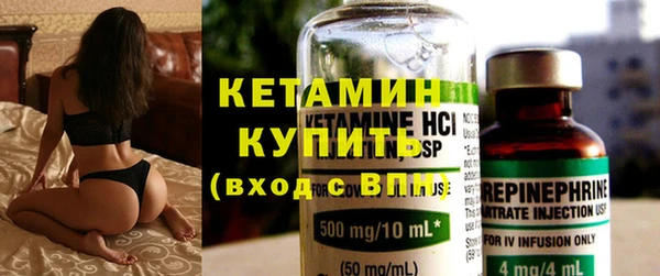 кокаин перу Иннополис
