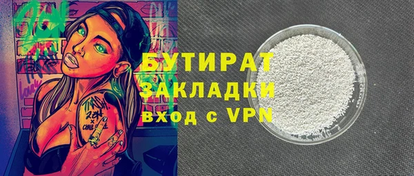 кокаин перу Иннополис